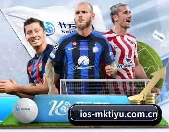 了解平台 - 体育资讯内容服务 - MKSPORTS