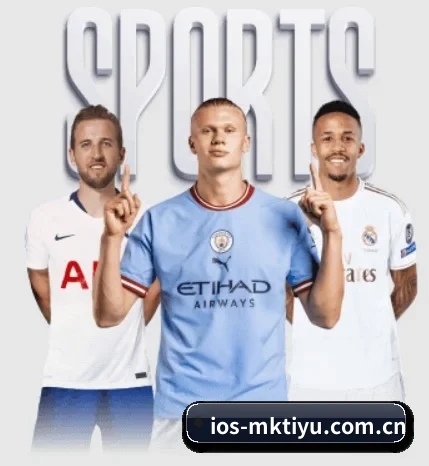 本站五个常用功能入口,赛程查询路径更短 - 多运动项目内容板块 | MKSPORTS