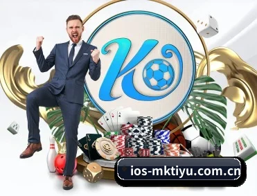 比分查询与赛事提醒（MKSPORTS）